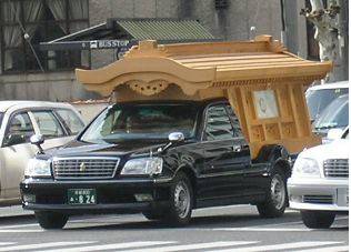 霊柩車